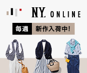 ＜ニューヨーカー＞【新作】【防シワ】コンフレックスストレッチモヘヤ / オルタネイトストライプ スーツ(2ボタン・ノータック)画像