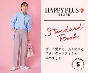 集英社HAPPY PLUS STORE