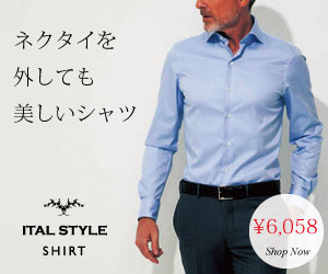 夜明けに 寝室を掃除する 宗教 Ital Style シャツ Adrienlombardo Com