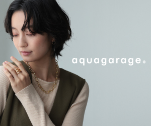 aquagarage