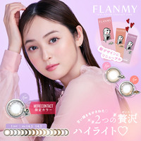 カラコン通販 【MORECONTACT（モアコンタクト）】