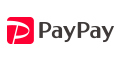 【PayPay】加盟店申込プログラム